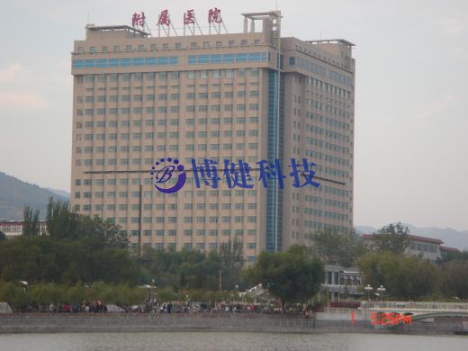 河北北方學院附屬第一醫院,醫用耗材管理系統,醫療設備管理系統,醫用試劑管理系統,消殺用品管理系統